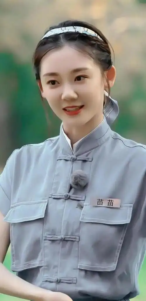 《芳华》三美第一美:苗苗_网易订阅