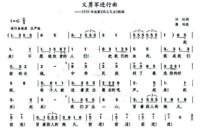 唱不好是网友:天生五音不不能救