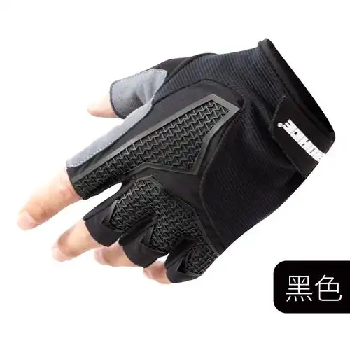 德国骑行手套半指山地公路自行车健身训练器械运动减震防滑