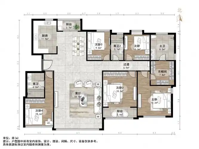 5室大平层7层洋房玉兰花园四期山大瀚阳环境好豪宅