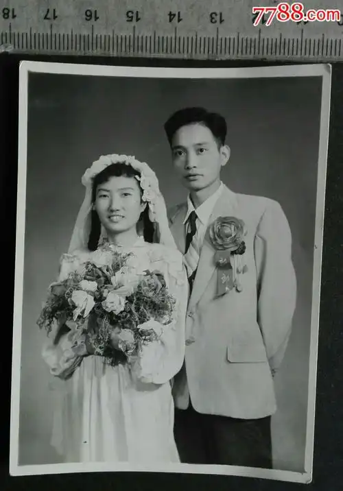 五十年代结婚照_老照片_安居收藏店【7788收藏__中国收藏热线】