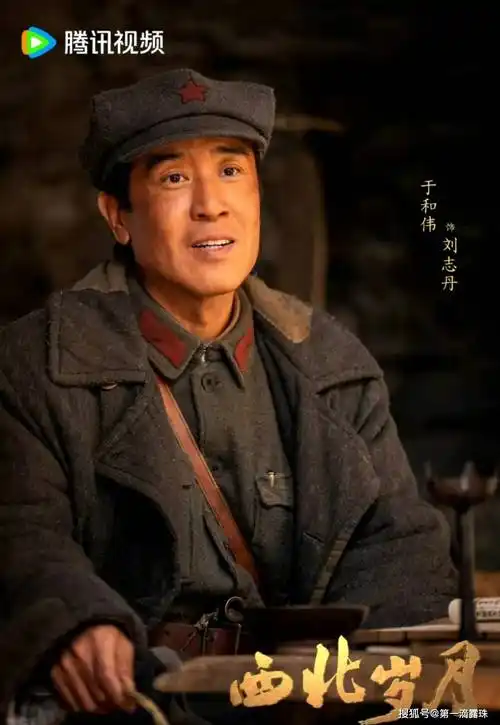 不舍《西北岁月》大结局!靳东塑造经典角色,3个关键词概括该剧