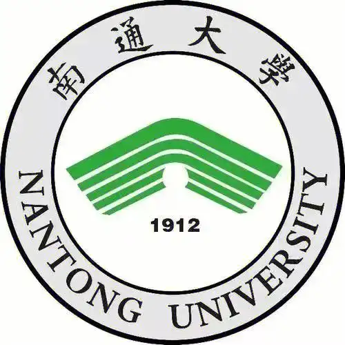 欢迎报考南通大学