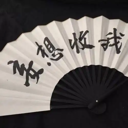 朋友圈封面图|好看的微信朋友圈背景图