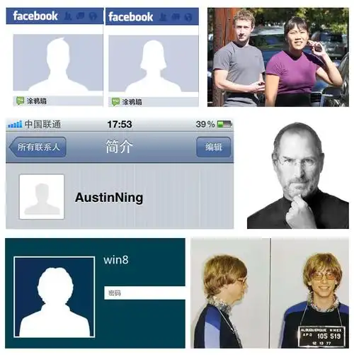 交互设计中的默认值