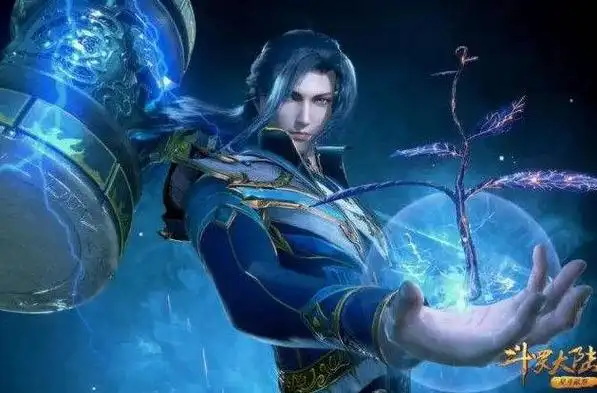 十二星座专属双生武魂(十二星座专属双生武魂小舞是天秤)