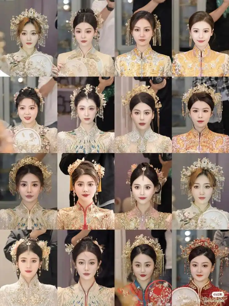 2024年备婚新娘出门秀禾造型合集.[红色心形r]秀禾发型头 - 抖音