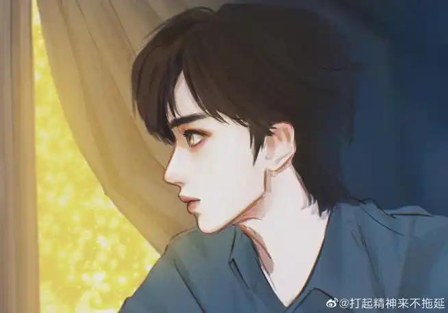 丁程鑫你好星期六