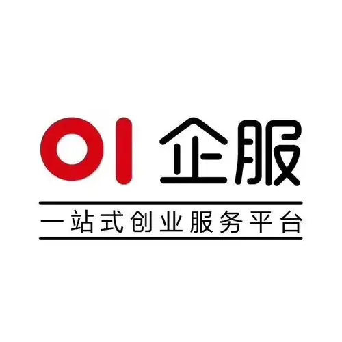 「安阳零一科技有限公司招聘」-智联招聘