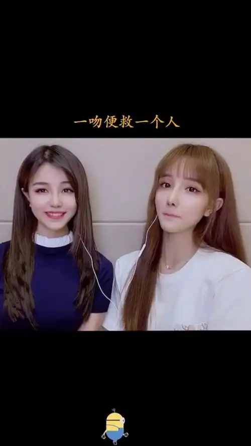 请韩雪cecilia姐姐批改我和七夕的作业处处吻