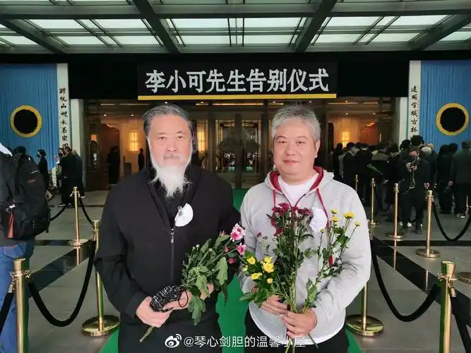 怀念李小可先生