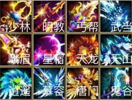 天龙八部ol_17173天龙八部_17173.com网络游戏第一门户