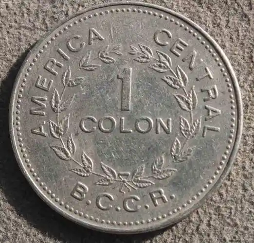 哥斯达黎加1科朗镍币一枚
