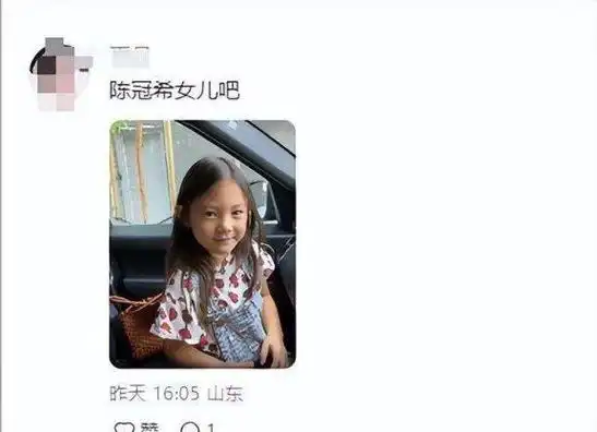 刘德华闺女终于公开露面!和妈妈看爸爸演出,高鼻梁大眼睛好漂亮