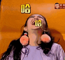 憋笑憋出内伤是一种什么样的体验?