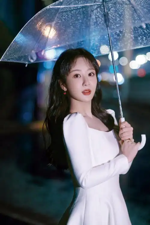 杨紫长相思##杨紫199爱