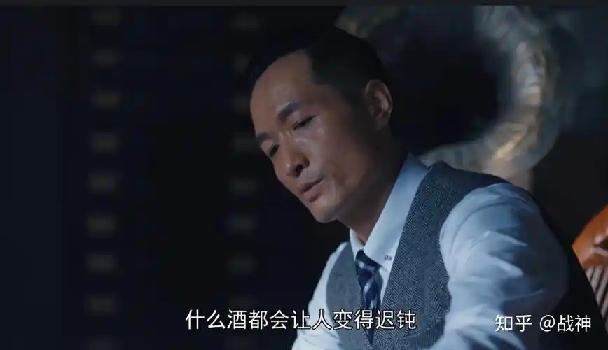 绝密使命凶恶独狼曹瑞瑛