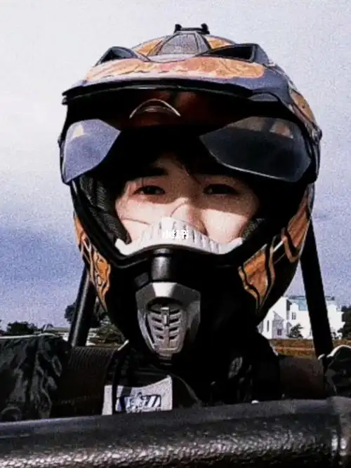 我的机车男友戳我心巴宋亚轩