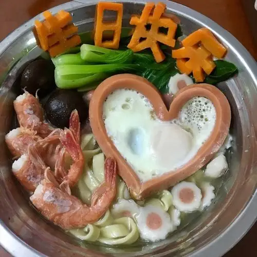 我和旧时光做的一碗高逼格的生日长寿面