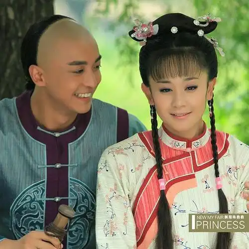 新还珠格格全集电视剧百度云1080p网盘资源分享