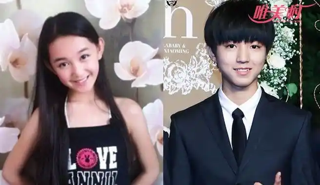 王俊凯女朋友怀孕照片王俊凯回应此事自曝恋爱时间