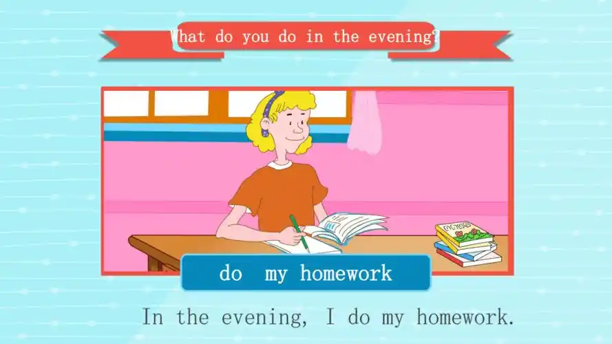 unit2lesson7homework课件素材17张ppt