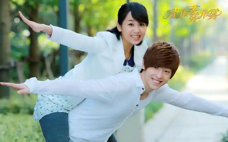 琼瑶,爱情,励志,花非花,雾非雾,杨紫,邓伦,影视花非花雾非雾壁纸图片