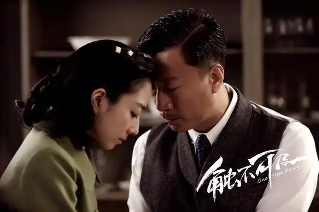 孙红雷桂纶镁《触不可及》演绎"谍海绝恋"