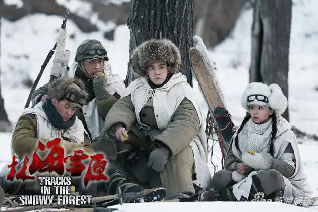 林海雪原张睿真枪实弹演绎红色经典