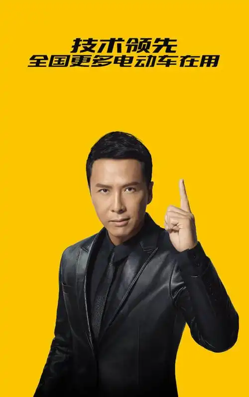 【产品】_超威电池官网