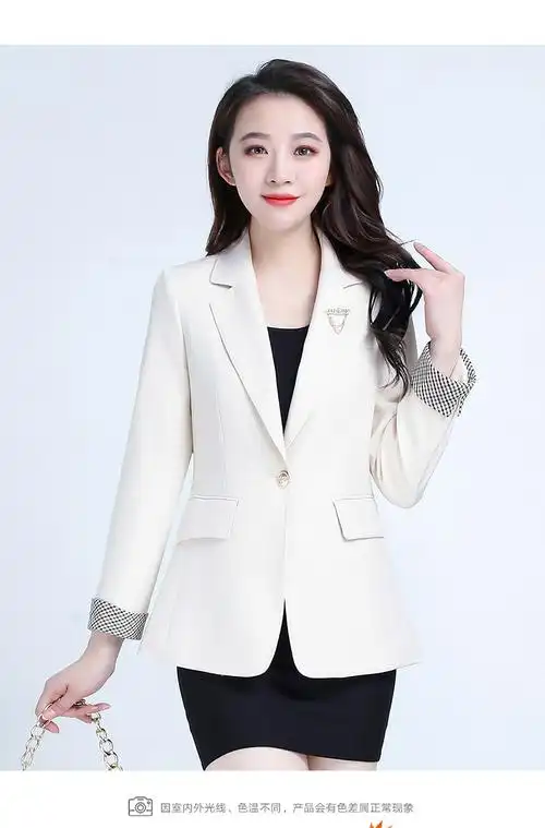 花芷西装外套女春季2022新款商务休闲标准型气质小个子穿搭一粒扣职业