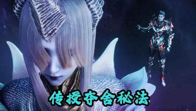 罗峰和多依的战斗还在继续,为了提升实力,罗峰只有不断挑战多依女神才