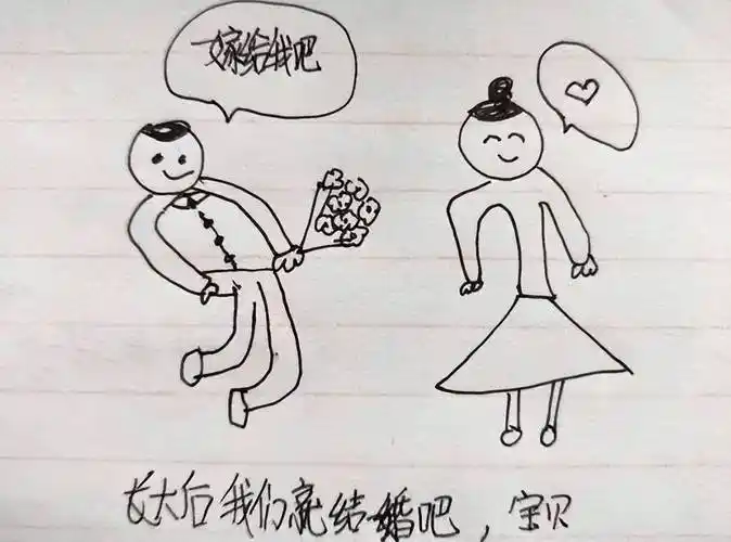 弟弟翻出初一哥哥"结婚证",内容真切且正式,妈妈反映值得称赞_孩子