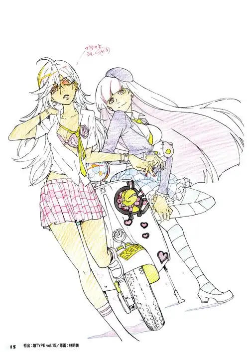 吊带袜天使动画原画线稿合集326p