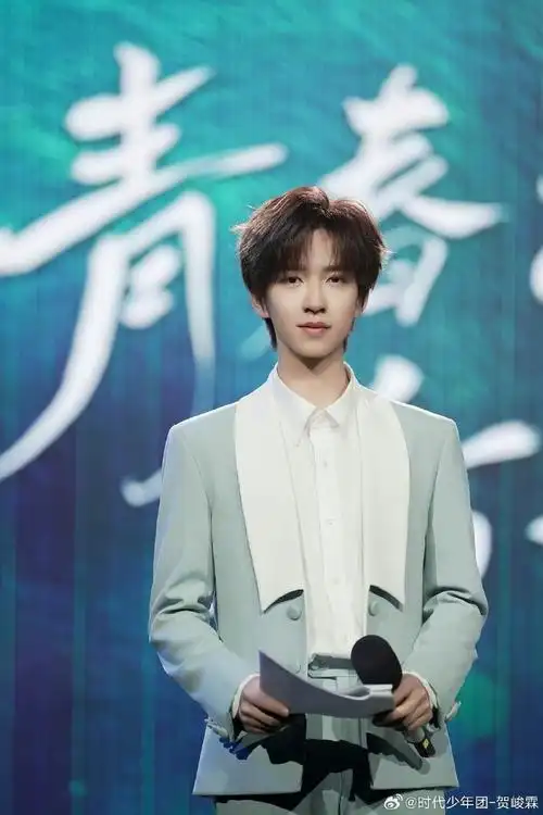 超话星愿池##比耶告白贺峻霖##夏日青春派对##贺峻霖