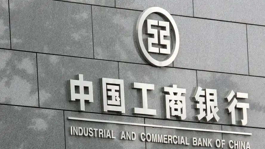 93亿增0.8%,营收降3.7%