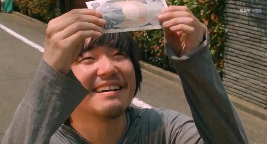 暗金丑岛君 第三季