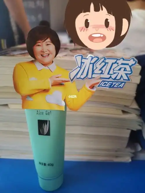 代言费,一人三用,多好啊(just娱乐,不上升真人,dbq贾玲老师)#生活趣事