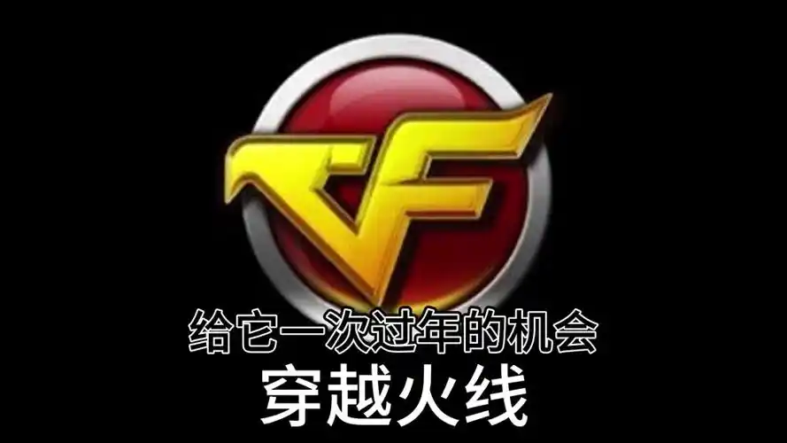 logo logo 标志 设计 图标 960_540