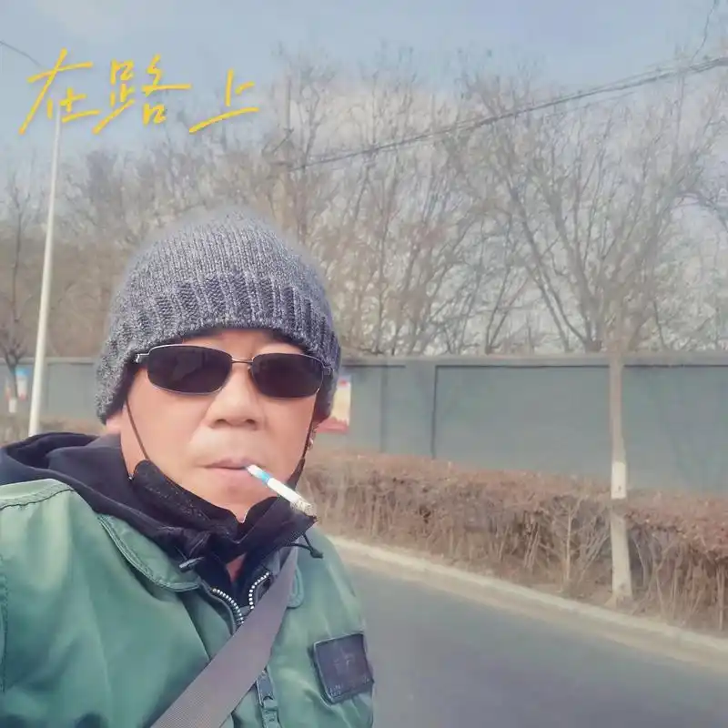 在路上 …#…不知道在等什么,好像也等不来什么,#…一个人 - 抖音