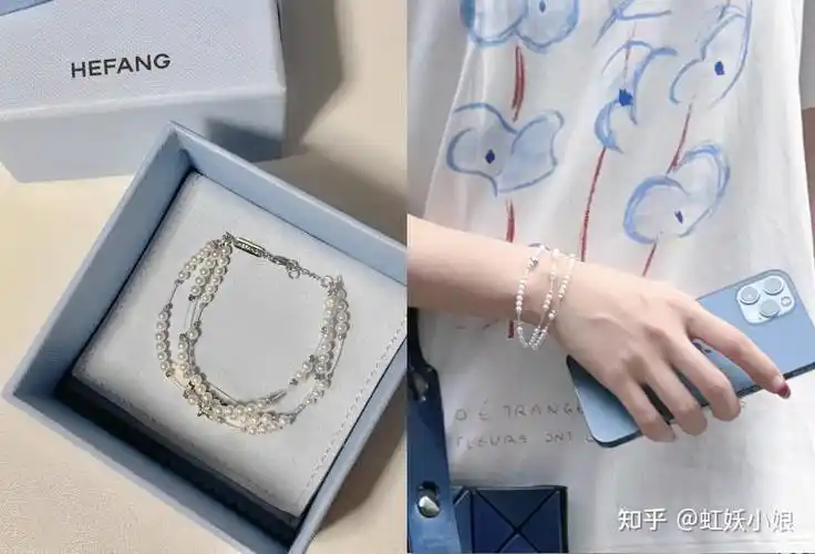 2024年情人节必买送女朋友手链哪个品牌好施华洛世奇