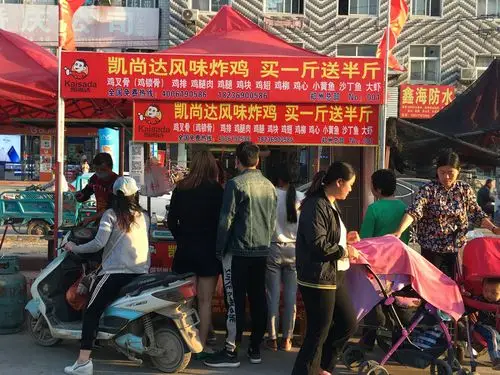 济南肯德基风味炸鸡加盟-肯德基风味炸鸡培训-肯德基风味炸鸡费用