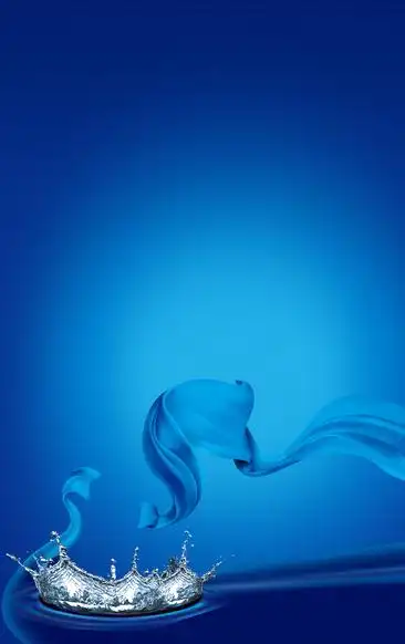 梦幻蓝色h5背景