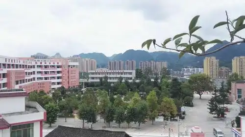 贵定二中庆祝教师节活动集锦
