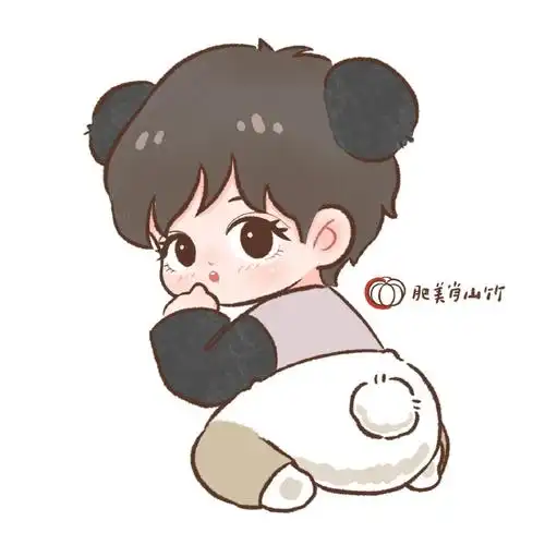 肖战超话潘达宝贝你在看什么呀#我画的就是肖战#肖潘达#肖战#q版动图