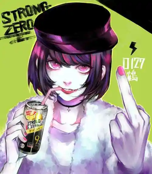 满脸鄙视朝你竖中指的人物pixiv插画图片