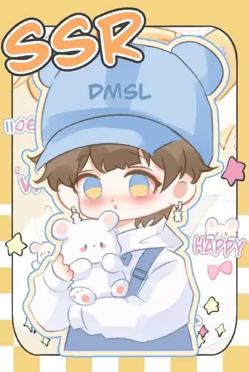 cv倒霉死勒超话94#倒霉死勒1106生日快乐#「今日特别版本更新」91