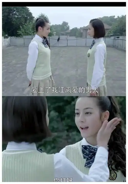 迪丽热巴不会再接狗血电视剧了现在追求更高质量作品