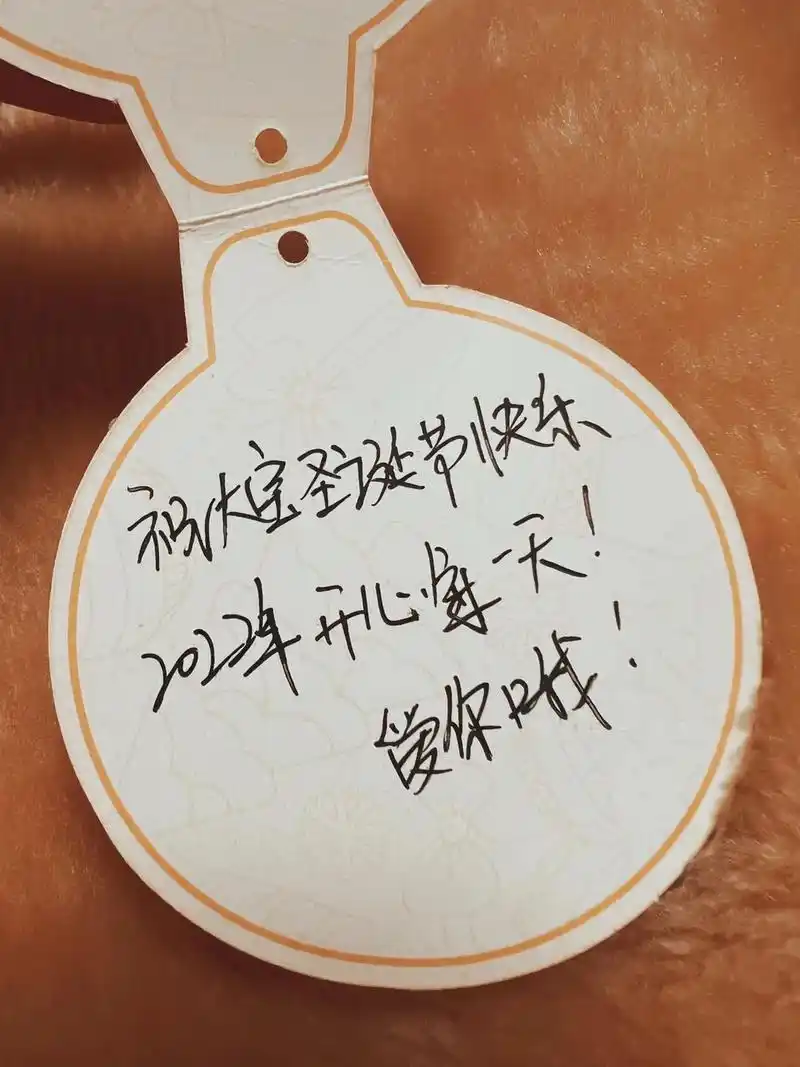 希望我们越来越好 虽然我不能嫁给肖战,可是我有你觉得人生很 - 抖音