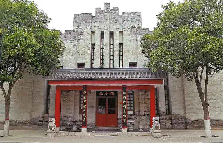 倾心办更好的教育富平县迤山中学教育教学改革纪实